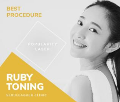 Slider image (2) SeouLeaguer Dermatology